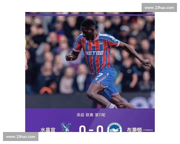 曼城英超双煞:对维拉 101 球居次,纽卡 32 胜成最熟猎物