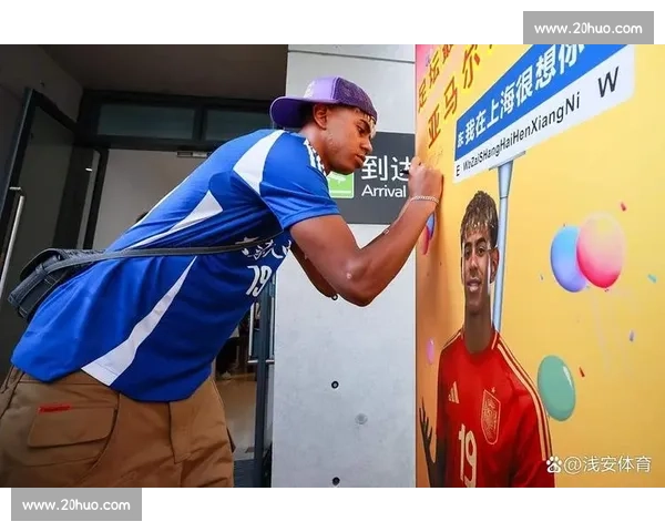 年轻气盛!18 岁亚马尔叫板卡瓦哈尔:皇马球员有种场外碰